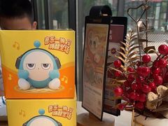 -必胜客(万坤图精选店)