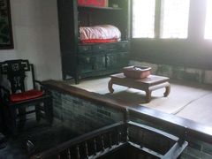 -王家大院