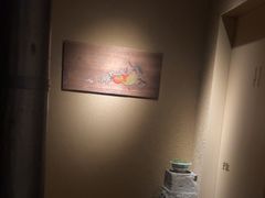 -觀芷隐轩
