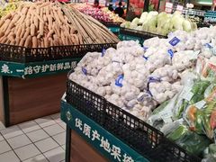 -北京华联生活超市(庄河世纪海云天店)