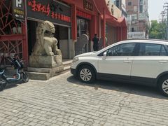 -老季市·三代非遗传承·地标美食老汁鸡(工农路店)