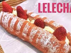 -LELECHA乐乐茶(美罗城店)