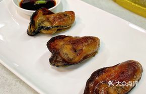 Pan-Fried Golden Oysters