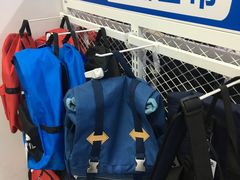 -BIGOFFS 超级折扣(仁恒伊势丹店)