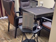 -LJ掼蛋·棋牌会所(徐汇店)