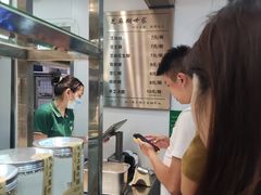 -芝麻糊世家(西华店)