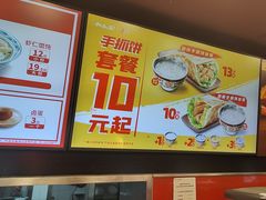 -和合谷(新街口店)