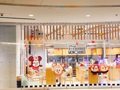 -ABC Cooking Studio(上海环球金融中心店)