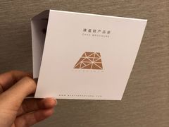 -EVERNAKED裸蛋糕(SOHO天山店)