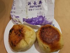 -洪长兴(云南南路店)