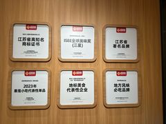 -回味鸭血粉丝汤(夫子庙瞻园路店)