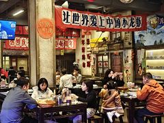 -阿财老铺·老蚌埠龙虾城(华夏总店)