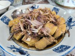 -阿殳粥馆(水围村店)