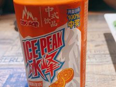 -叁宝烧烤 西安烧烤 领跑品牌(学府路店)