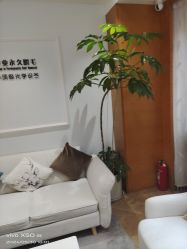 -HEYAN荷妍专业脱毛连锁机构
