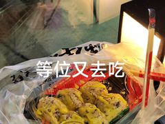 -师任堂韩式食品(总店)
