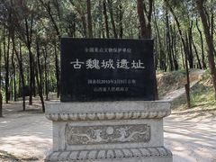 -永乐宫