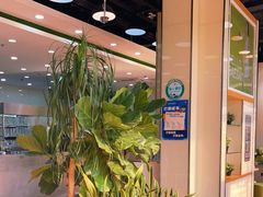 -813芭依珊 BAESAn(皇冠十畝地店)