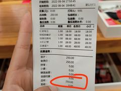 -苏浙徽·农家大院(吴江中山南路店)
