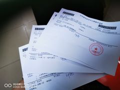 -中国人民解放军空军特色医学中心(空军总医院)