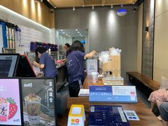 -唐沫茶兮(首山店)