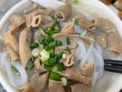 腸仔瀨-铭珠粥粉(雅居乐花园分店)