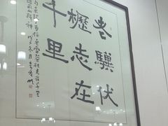 -茶港食堂(武昌店)