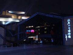 -西安大唐西市博物馆