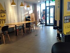 大堂-麦当劳(燕顺路店)