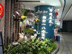 -惠如樓(白云机场T2国际出发店)