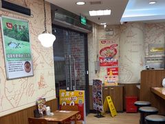 -食其家·牛丼咖喱(广元西路店)