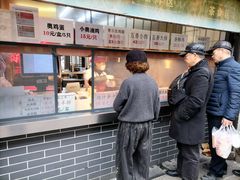 -赵天禄(葑门横街店)