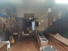 -大冰的小屋(大理古城店)