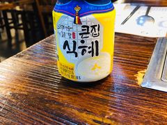 -意成料理
