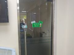 -瑞派宠物医院·24h·骨外科·皮肤科·全科宠物医疗转诊中心(沈阳浑南院)