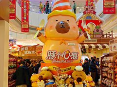 -百联川沙购物中心