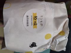 -光之乳酪(万象城店)