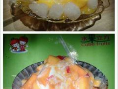 -水果立方果然鲜(升平路店)