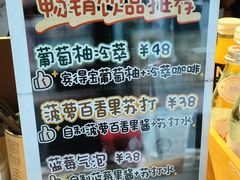 -KENZO(北京三里屯店)