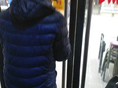 -上岗面茶