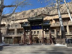 -敦煌莫高窟数字展示中心