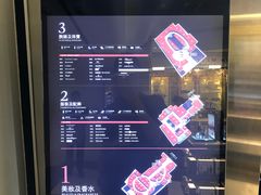 -DFS迪斐世(香港广东道店)