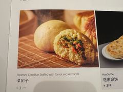 -新乾隆酒楼(帝景园店)