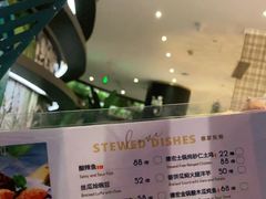 -浩海火燒雲傣家菜(静安芮欧店)