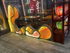 -有喜屋·深夜食堂(环宇荟店)
