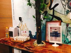-茶颜悦色(银盆岭万达广场店)