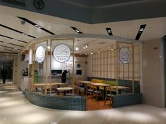 -轻蔬不用等·素食(江苏路店)