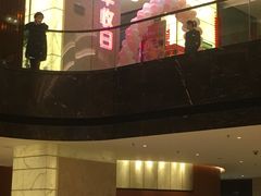 -大华锦绣假日酒店·锦味餐厅