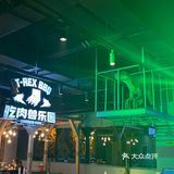 重庆探店｜首家以恐龙🦖为主题的BBQ