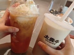 -太犇牛手作茶铺(江北虹悦城店)